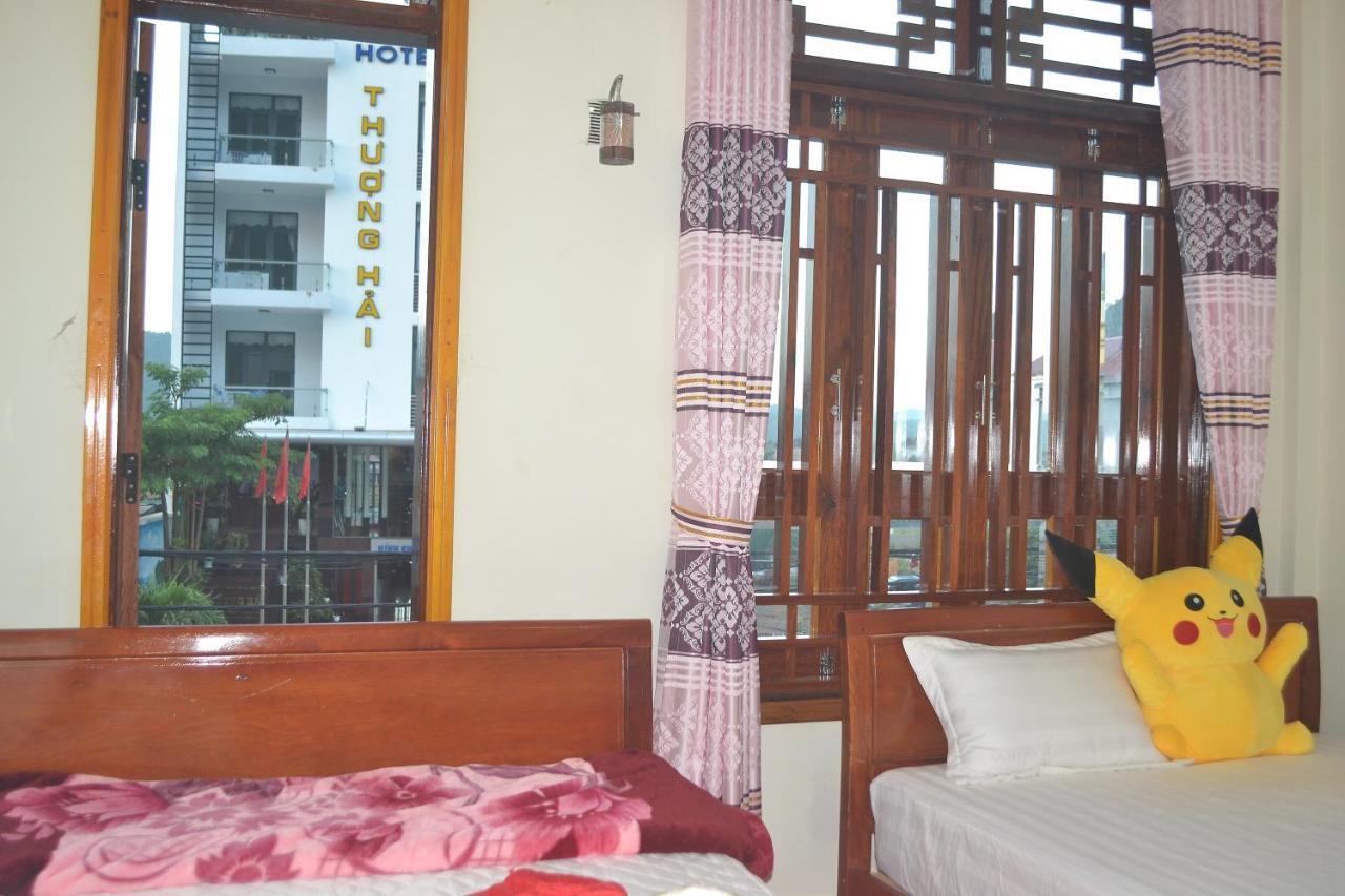 Phong Nha Homestay Exteriér fotografie